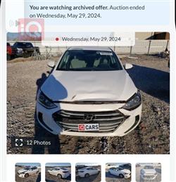 هيونداي النترا